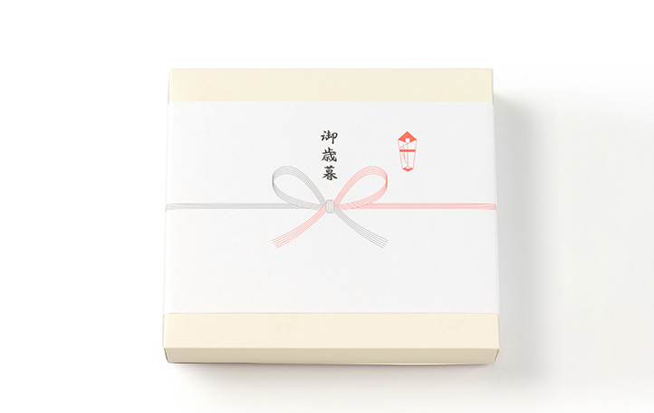 無料熨斗／名入れサービス