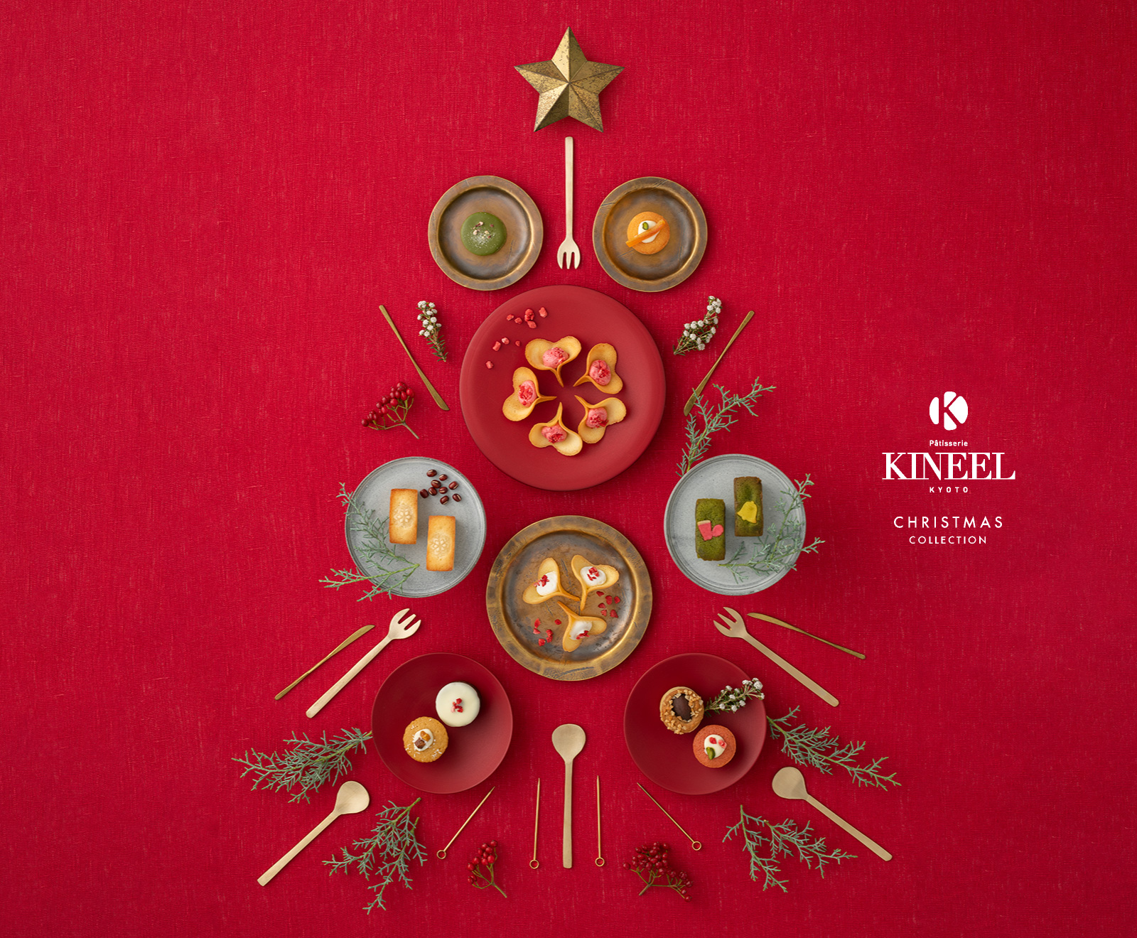 KINEEL Christmas COLLECTION