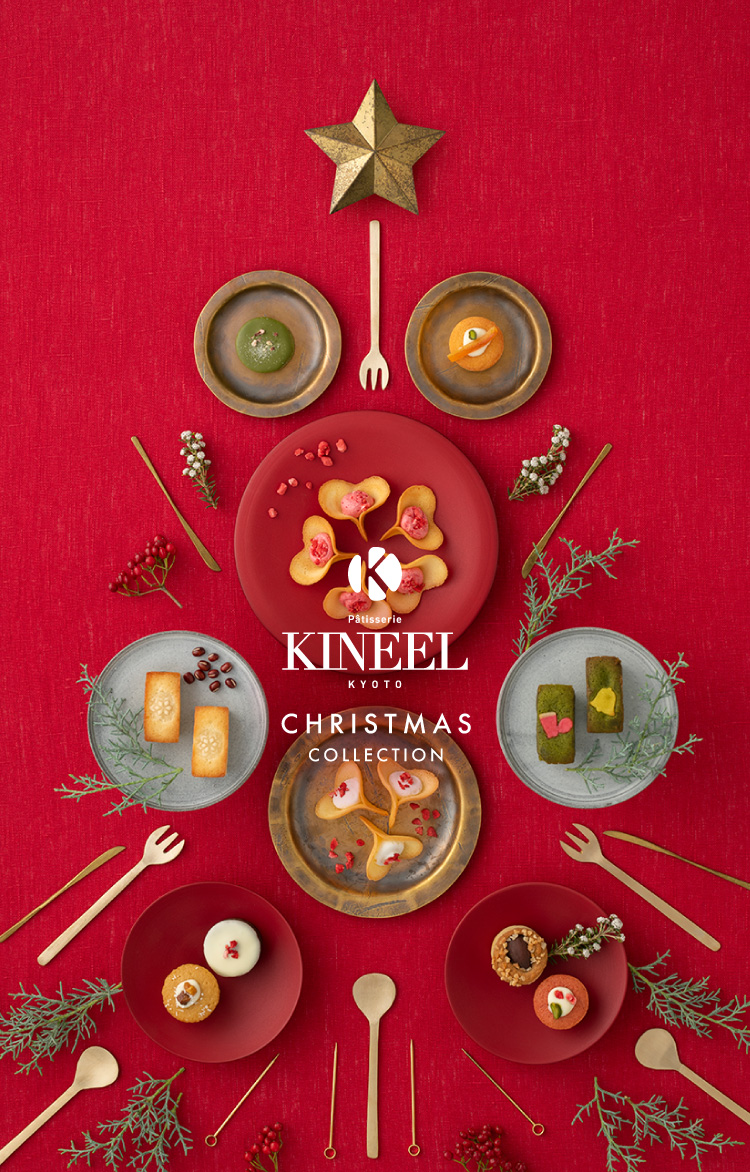 KINEEL Christmas COLLECTION