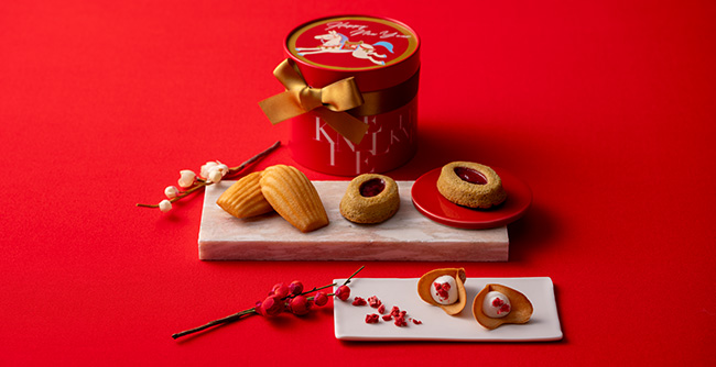 迎春アソートボックス