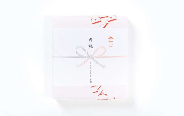 無料熨斗／名入れサービス