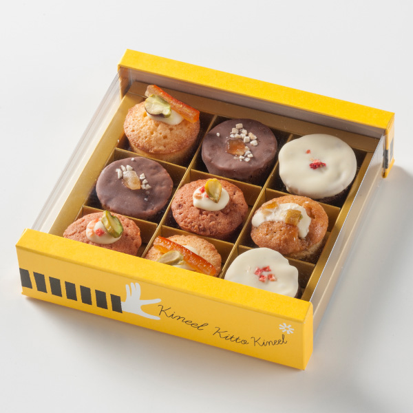 姫ガトー 9個入