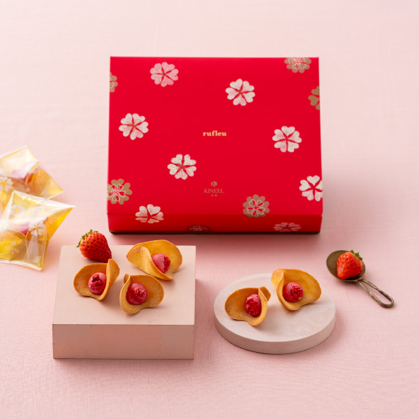 ルフル8個入 (ベリーベリー)