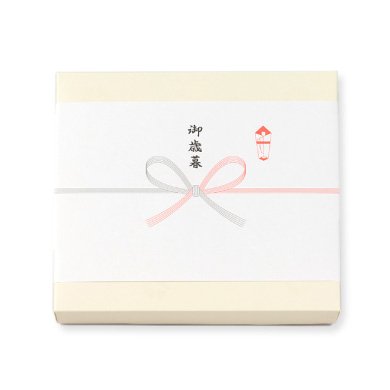 無料のし・名入れサービス