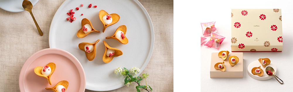 ルフルバニラ8個入